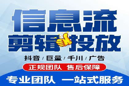 案例剖析：百度推广助力企业快速成长